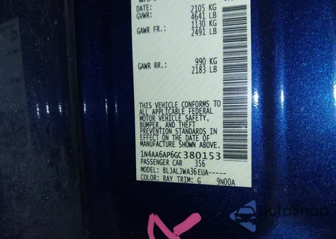 2016 Nissan Maxima 3.5 Sv z USA, uszkodzony, nr VIN 1N4AA6AP6GC380153